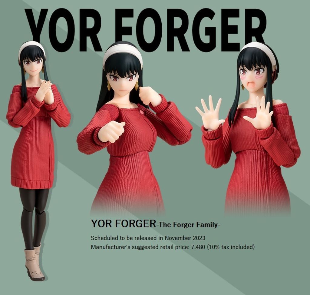 S.H.Figuarts YOR FORGER