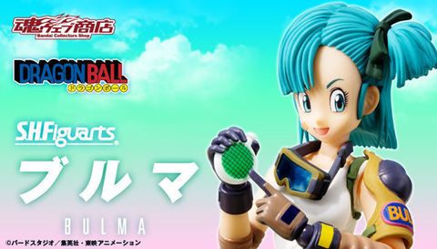 bnr_shf_bulma_600x341.jpg