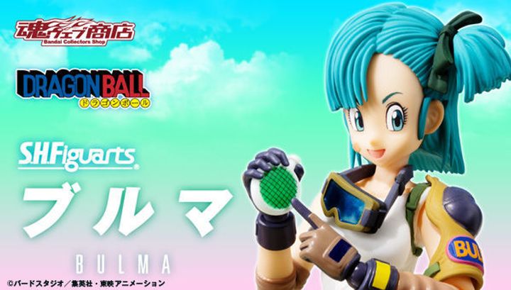 bnr_shf_bulma_600x341.jpg