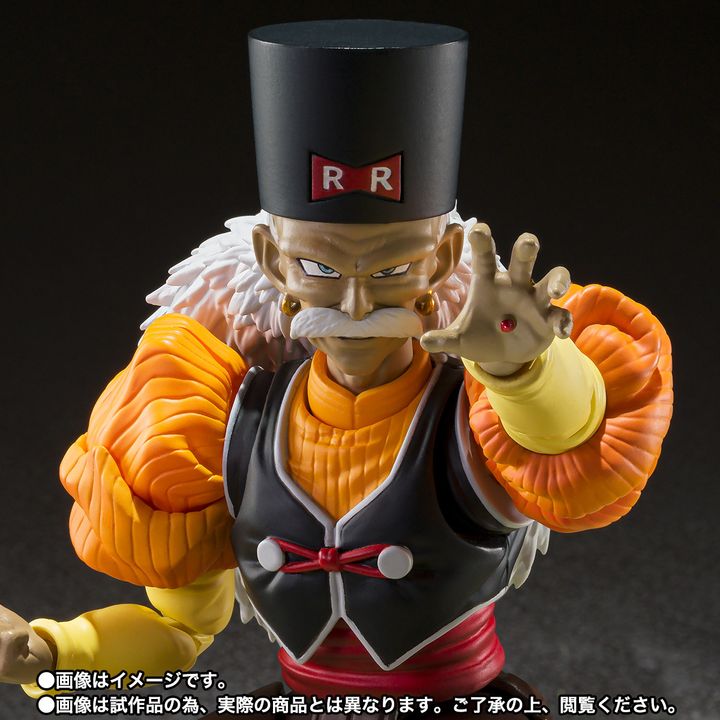 SHF_Android20_DBZ_PB 001