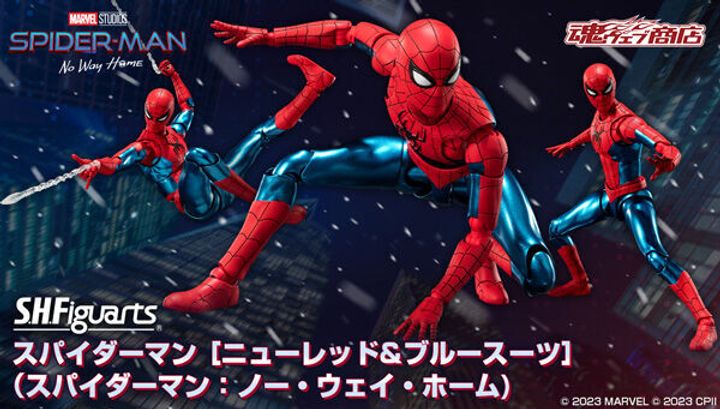 SHF_SpiderMan_NewRedBlue_MCUNWH_PB 00