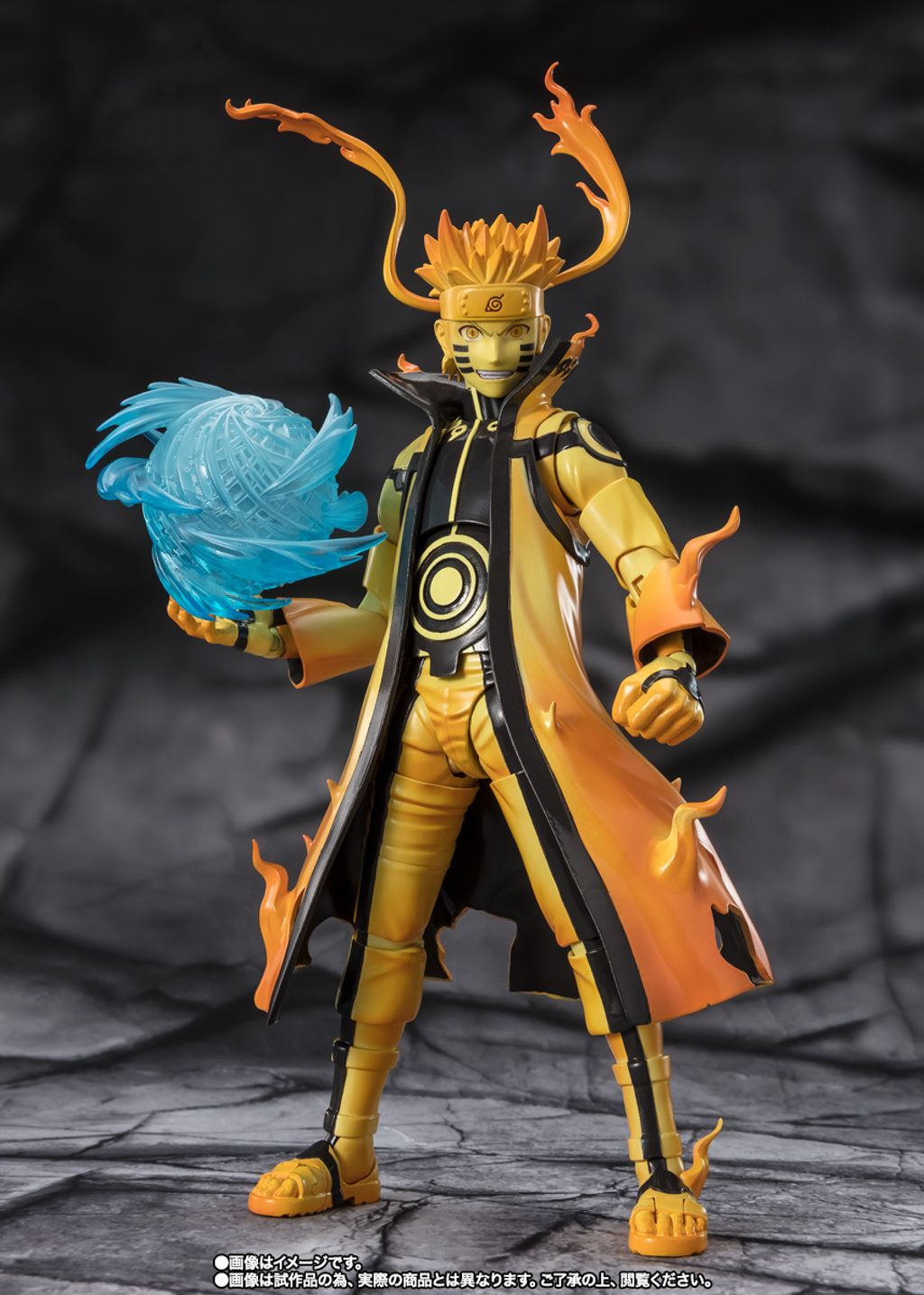 SHF_UzumakiNaruto_KuramaLink_CourageousStrengthThatBinds_NARUTOShippuden_PB 002