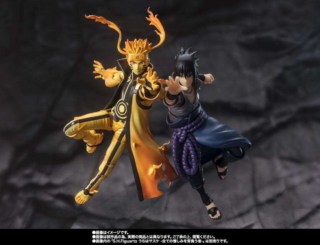 SHF_UzumakiNaruto_KuramaLink_CourageousStrengthThatBinds_NARUTOShippuden_PB 008