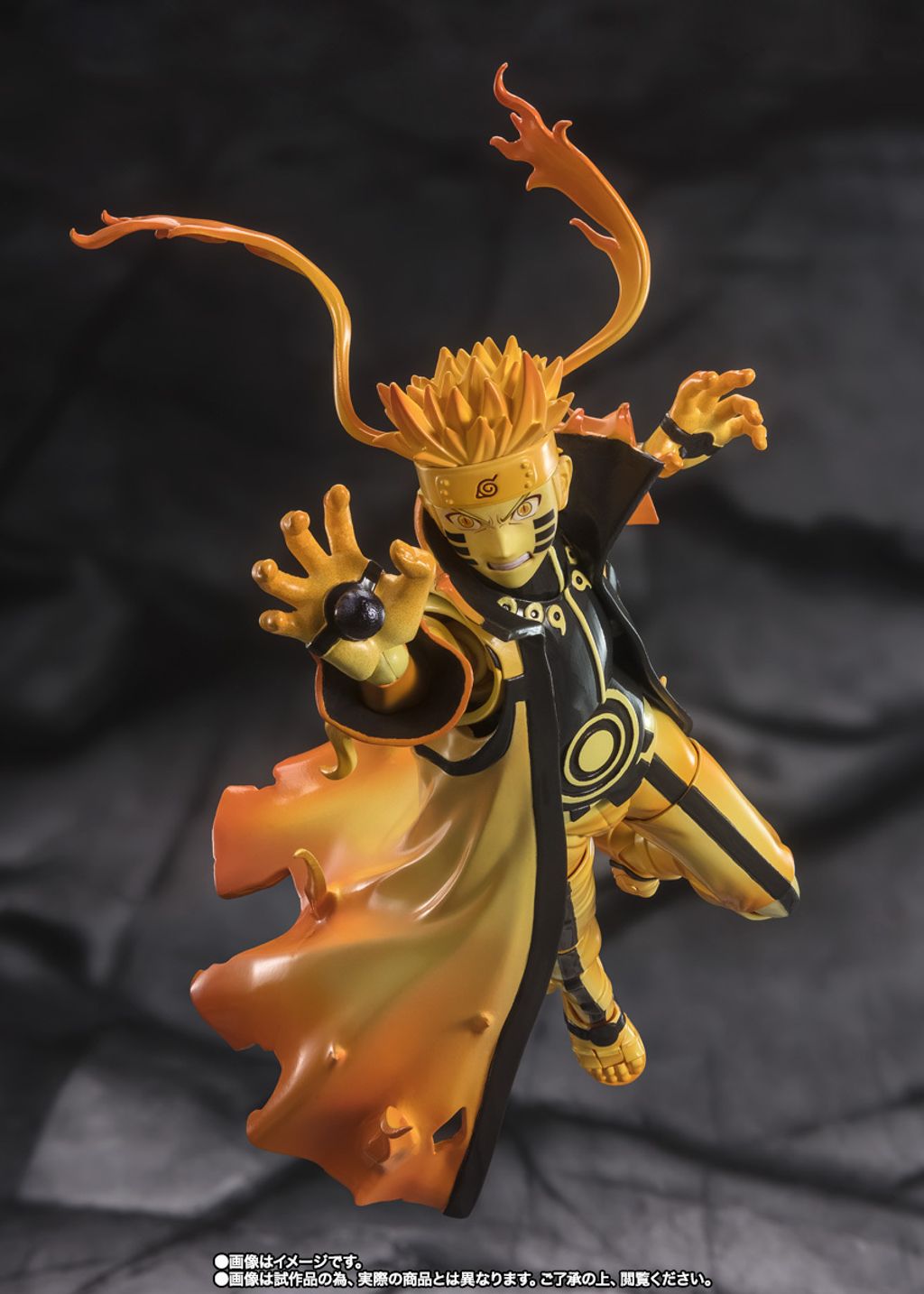 SHF_UzumakiNaruto_KuramaLink_CourageousStrengthThatBinds_NARUTOShippuden_PB 007