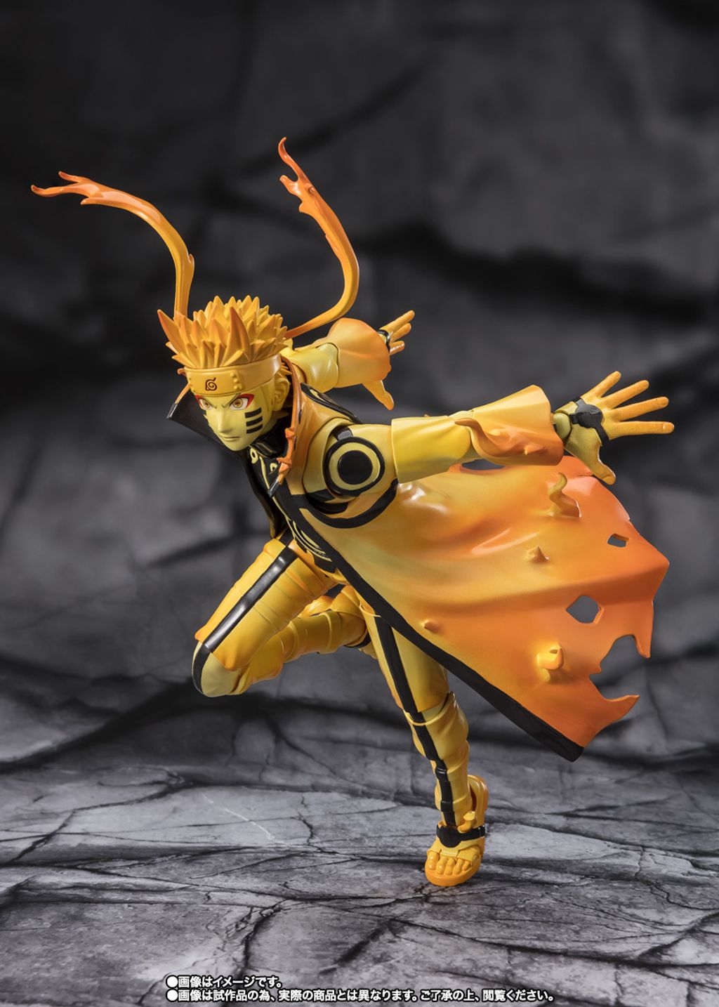 SHF_UzumakiNaruto_KuramaLink_CourageousStrengthThatBinds_NARUTOShippuden_PB 004