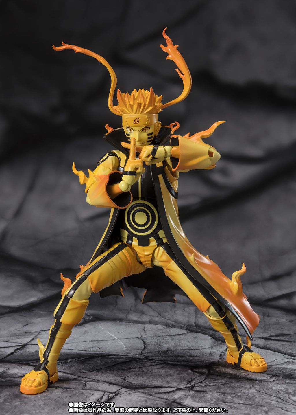 SHF_UzumakiNaruto_KuramaLink_CourageousStrengthThatBinds_NARUTOShippuden_PB 005