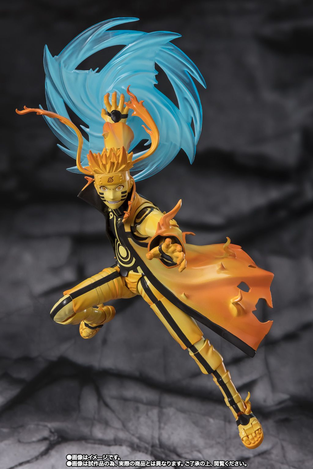 SHF_UzumakiNaruto_KuramaLink_CourageousStrengthThatBinds_NARUTOShippuden_PB 003