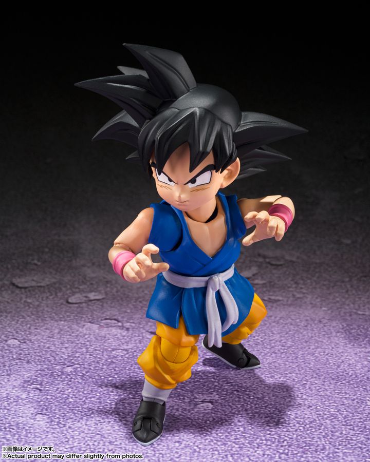 SHF_SonGoku_DBGT 002