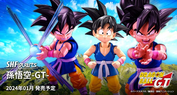 SHF_SonGoku_DBGT 00