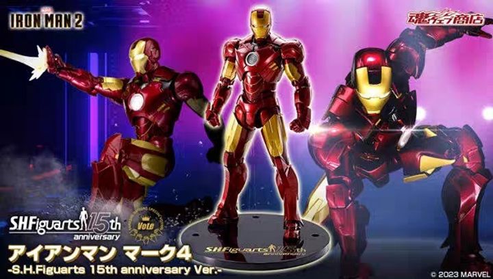 SHF_IronManMK4_IM2_SHF15th_PB 00