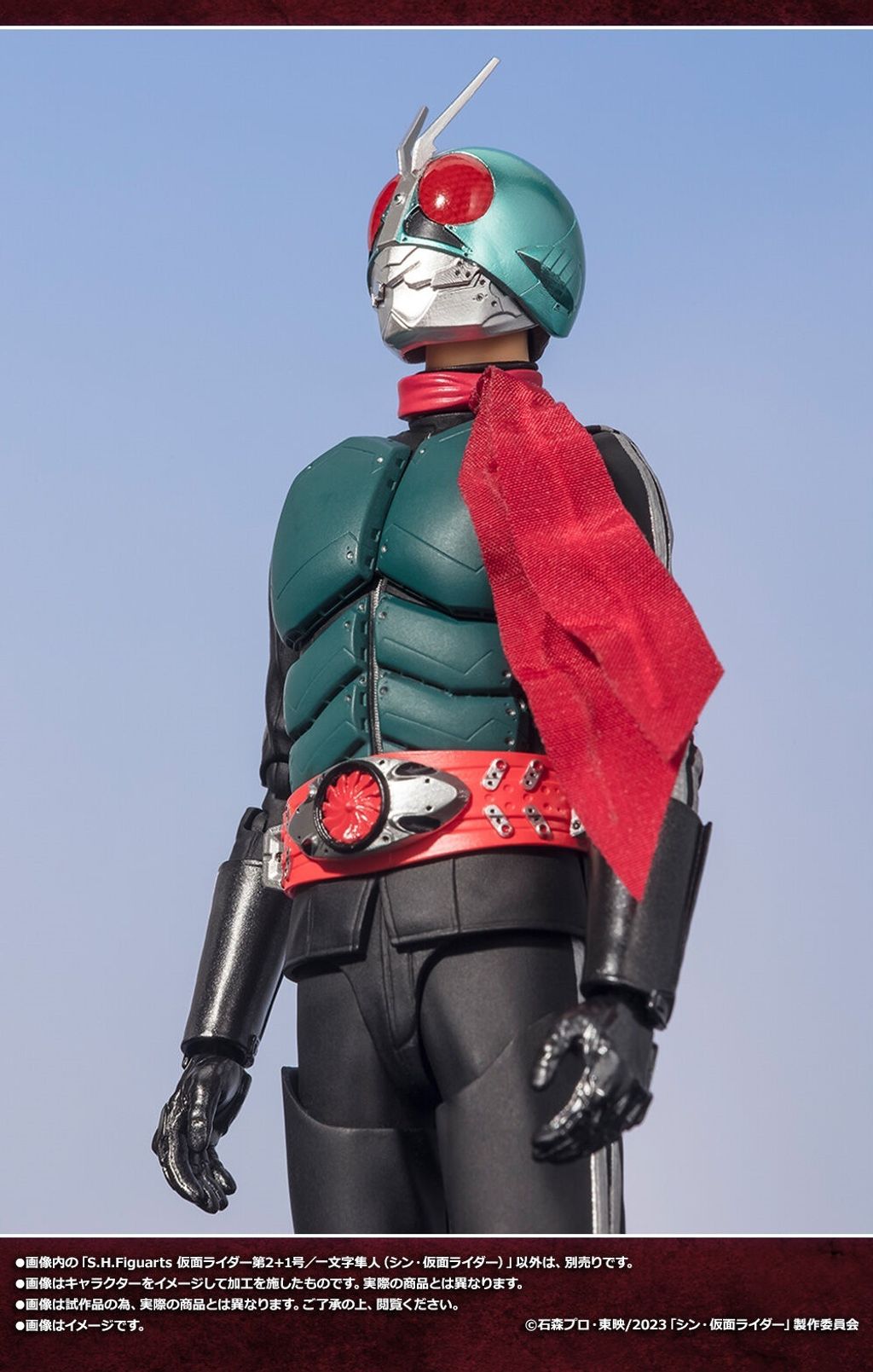 SHF_KRNo2+1_IchimonjiHayato_ShinKR_PB 016