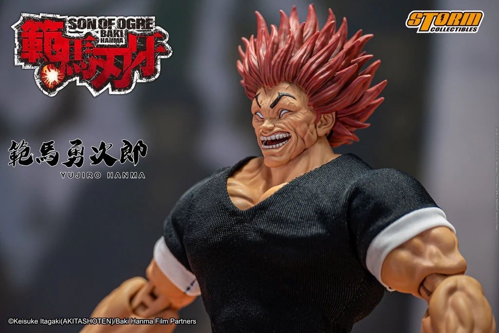 CDJapan : Baki Hanma Clear File : Yujiro Hanma Collectible