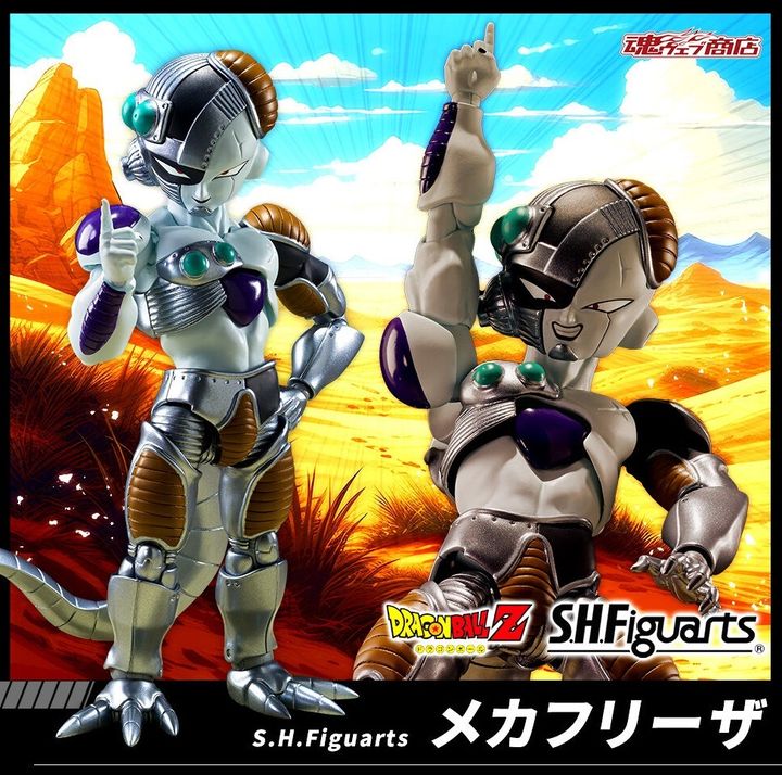 SHF_MechaFrieza_DBZ_PB 011