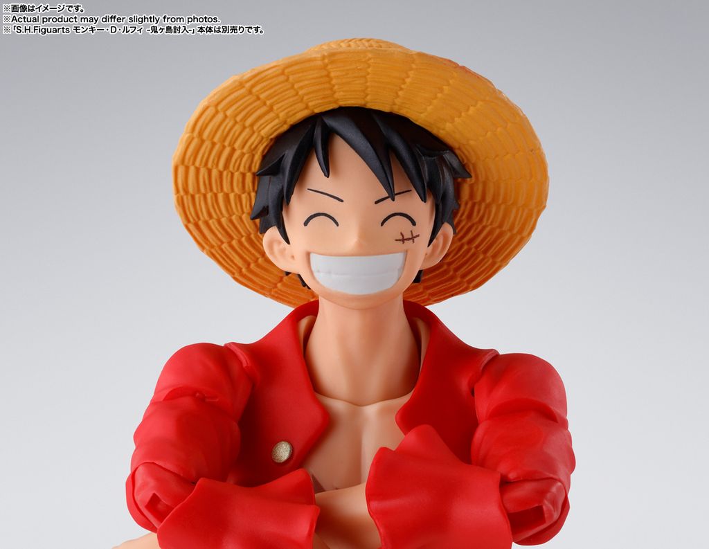 SHF_Yamato_ONEPIECE 009