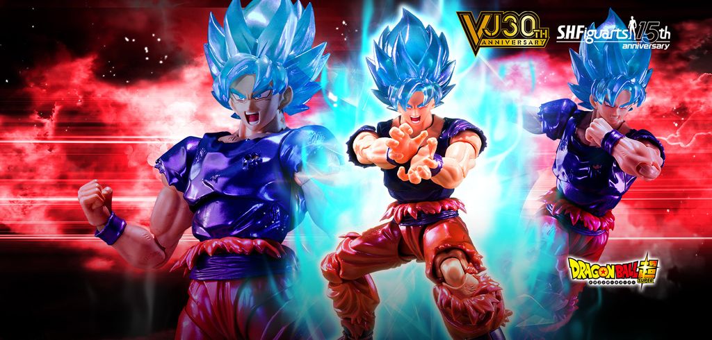 SHF_SSGSSSonGoku_Kaioken_VJump30th 00