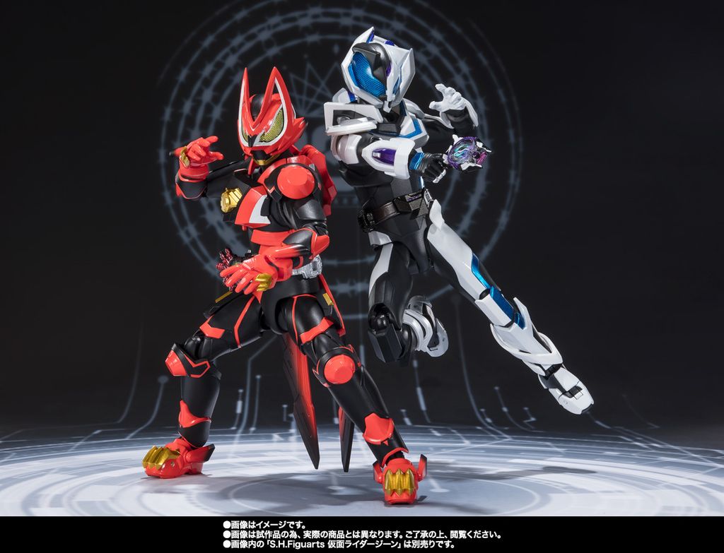 SHF_KRGeats_LaserBoost_BoostMarkII_PB 010