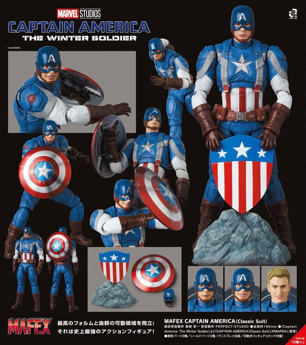 MAFEX220_CaptainAmerica_TheWinterSoldier 000