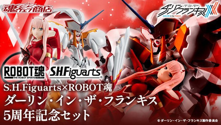 SHFXRobotSpirits_DARLINGInTheFRANXX_5thAnni_PB 00