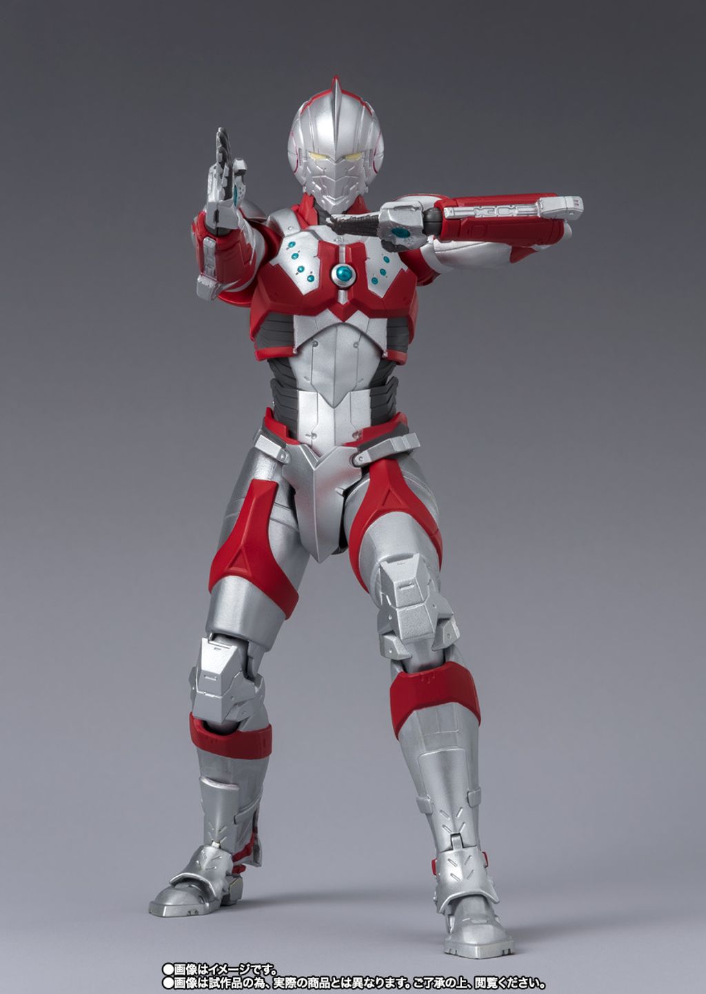 SHF_UltramanSuitZoffy_theAnimation_PB 003