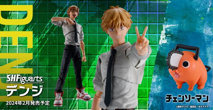 SHF_Denji_Chainsawman 00