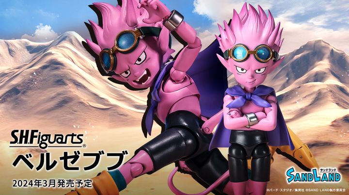 SHF_Beelzebub_SandLand 00