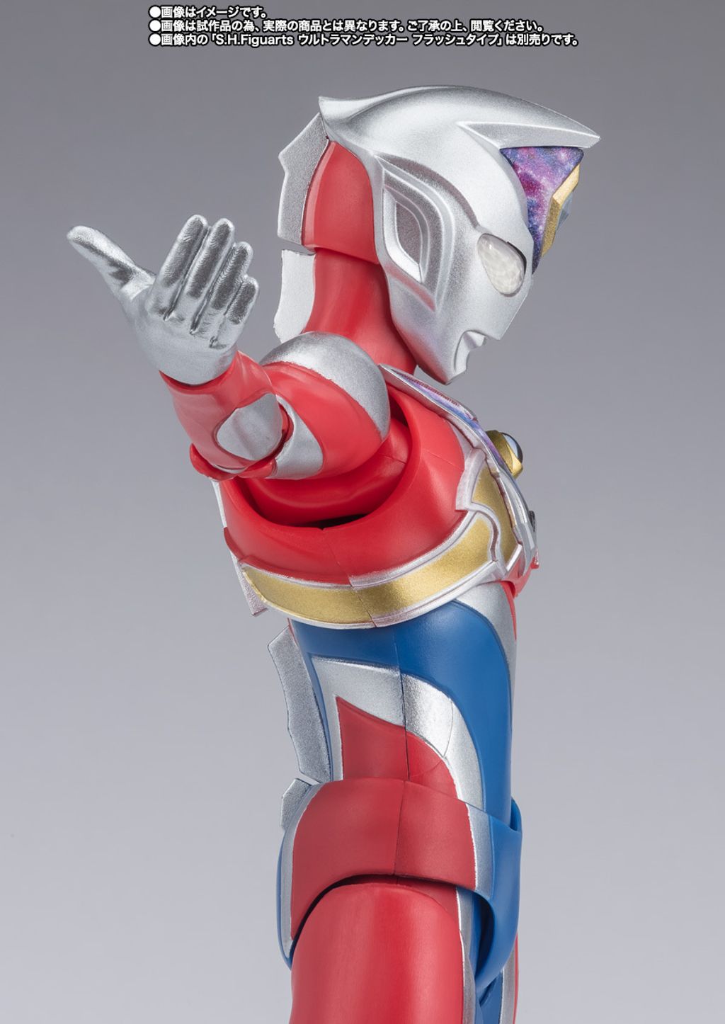 SHF_UltramanDecker_StrongType_PB 008