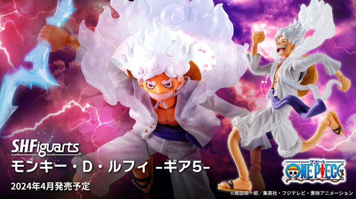 SHF_MonkeyDLuffy_Gear5_ONEPIECE 00