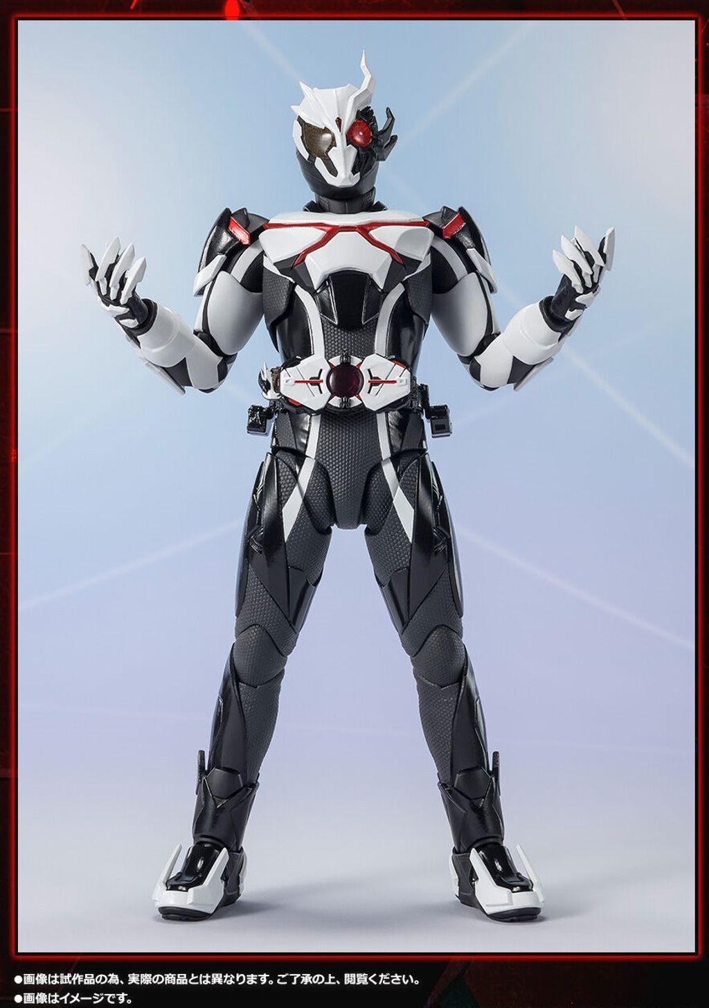 SHF_KRArkOne_KR01_PB 013