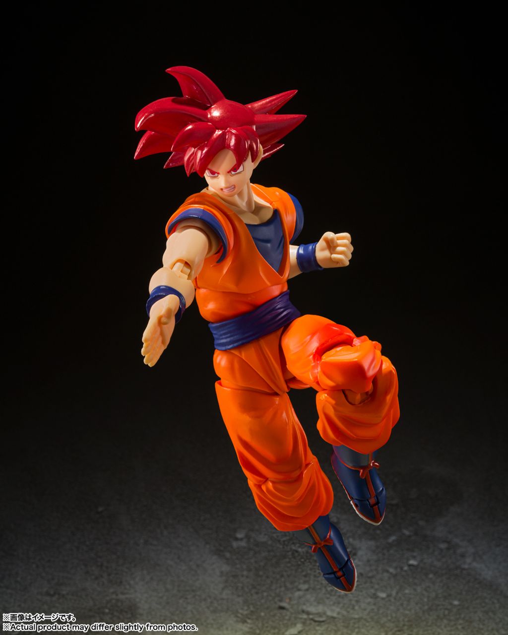 SHF_SuperSaiyanGodSonGoku_SaiyanGodOfVirute_DBS 006