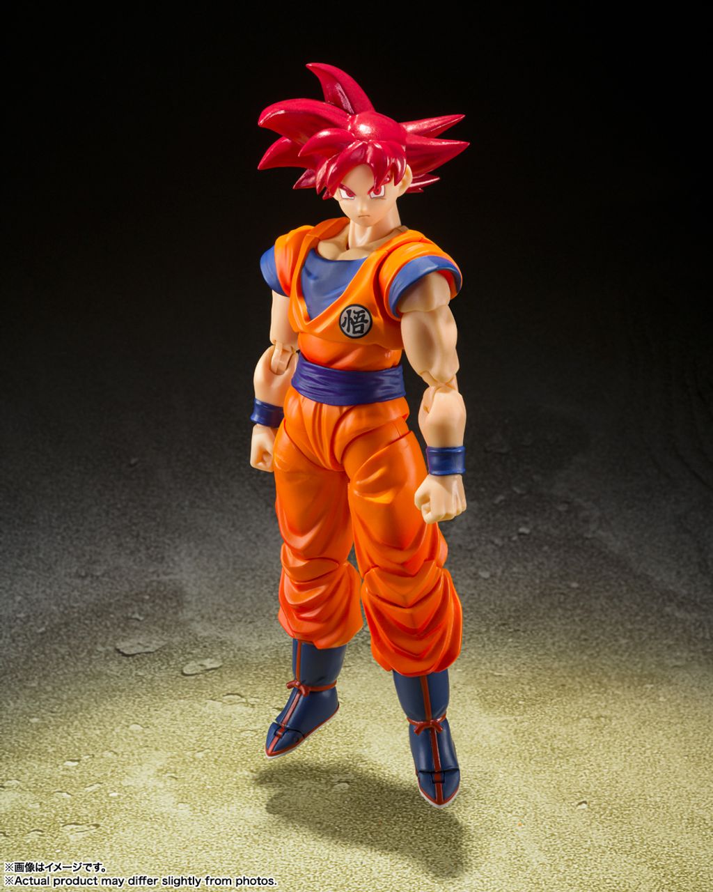 SHF_SuperSaiyanGodSonGoku_SaiyanGodOfVirute_DBS 004