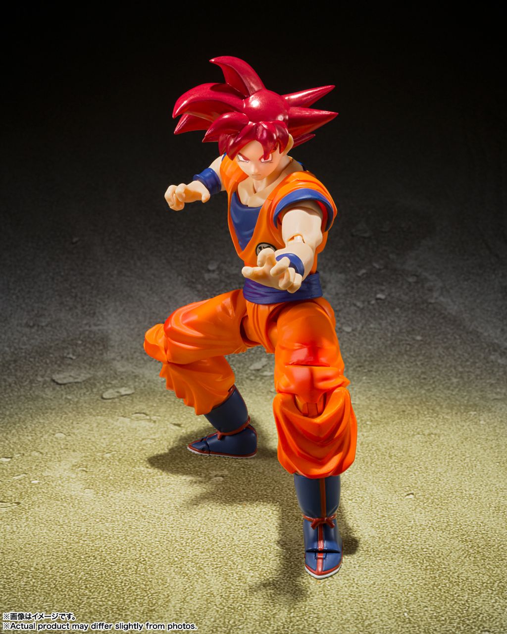 SHF_SuperSaiyanGodSonGoku_SaiyanGodOfVirute_DBS 002