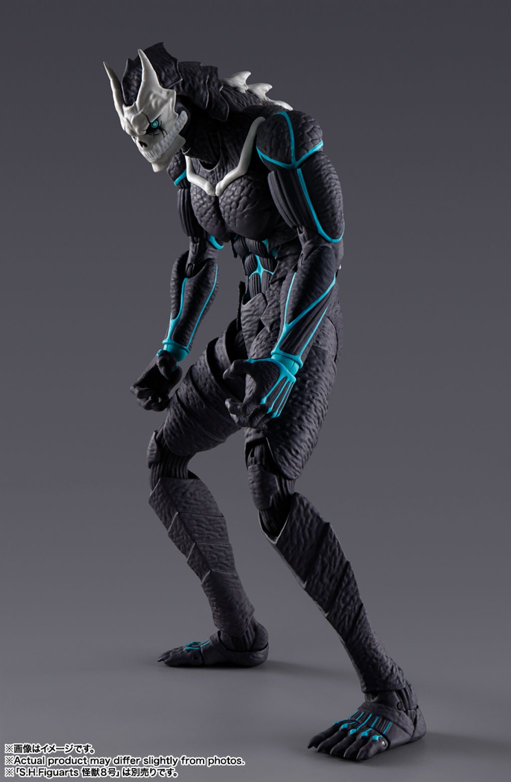 SHF_MinaAshiro_KaijuNo8 007