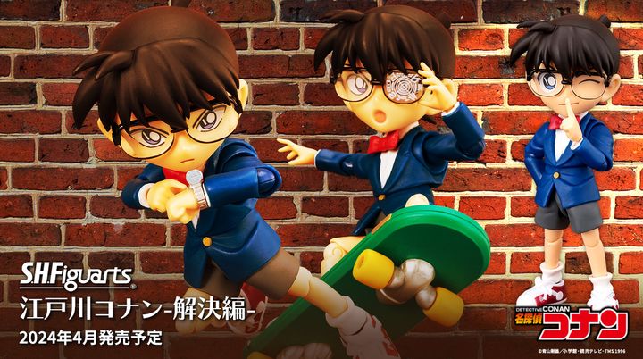 SHF_EdogawaConan_Resolution_DetectiveConan 00