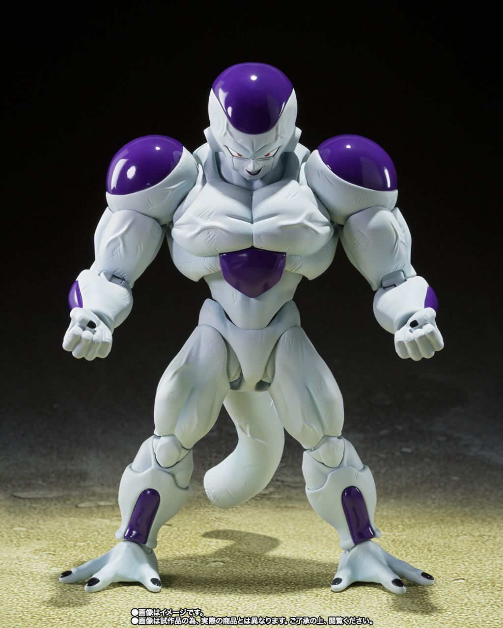 SHF_FullPowerFrieza_DBZ_PB 002