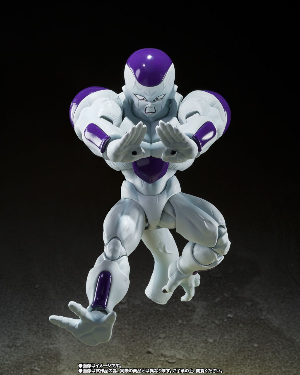 SHF_FullPowerFrieza_DBZ_PB 007