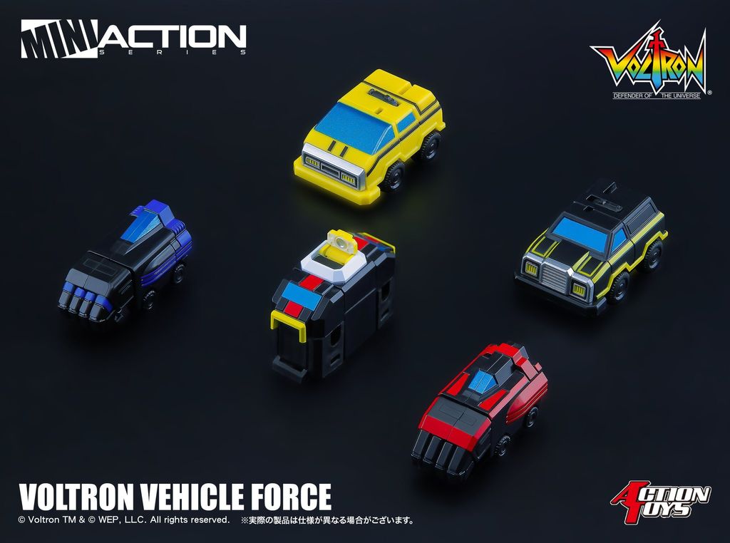 AT_MiniAction_VoltronVehicleFoce 010