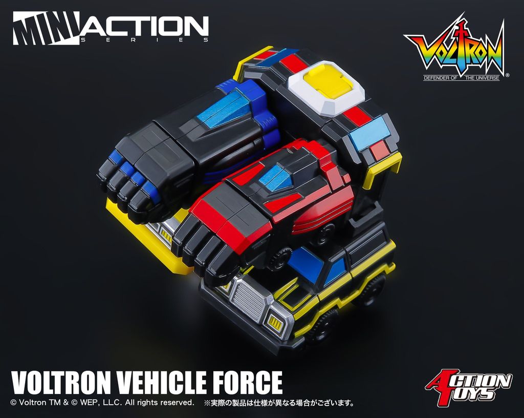 AT_MiniAction_VoltronVehicleFoce 007