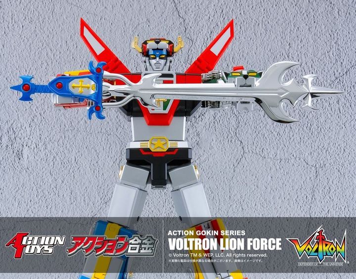 AT_ActionGokin_VoltronLionForce 001