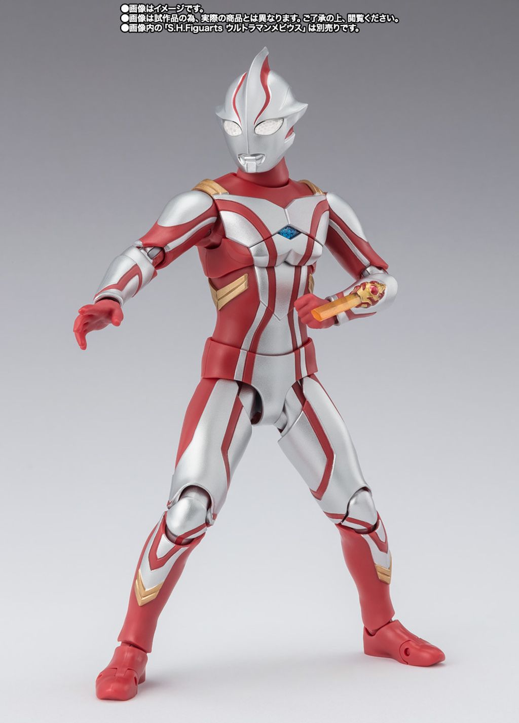 SHF_HunterKnightTsurugi_Mebius_PB 008