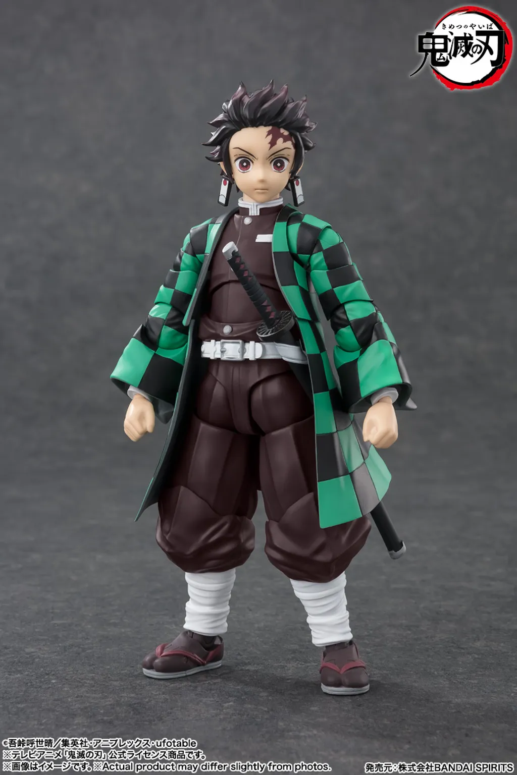 SHF_KamadoTanjiro_KNY 004