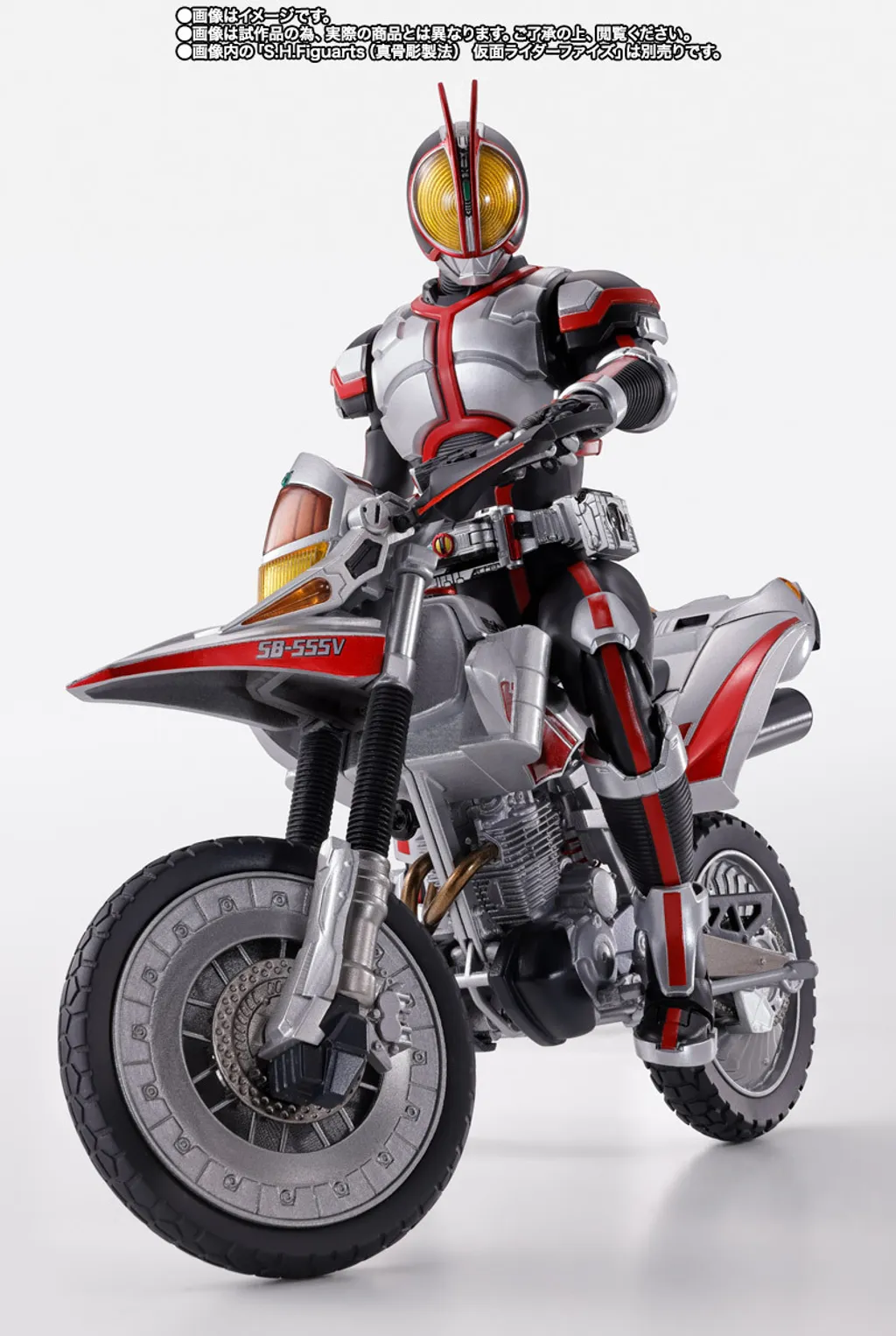 SHF_Autovajin_KRFaiz_PB 004