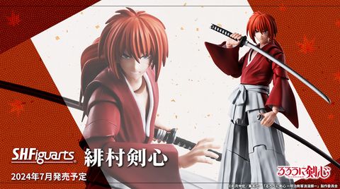 SHF_HimuraKenshin_RurouniKenshin_MeijiSwordsmanRomanticStory 00