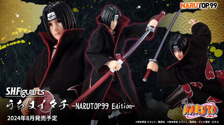 SHF_UchihaItachi_NARUTOP99 00