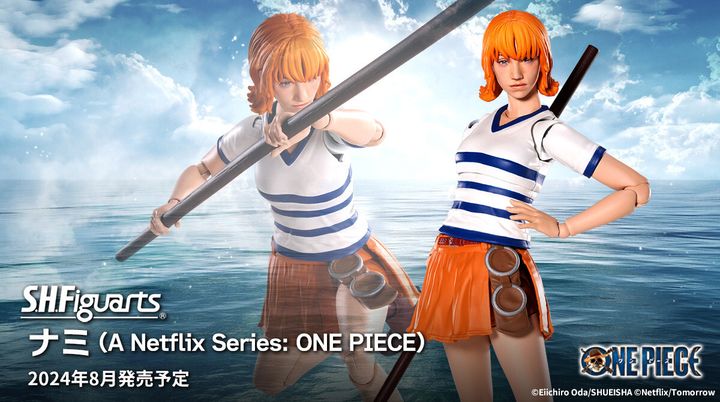 SHF_Nami_OnePiece_Netflix 00