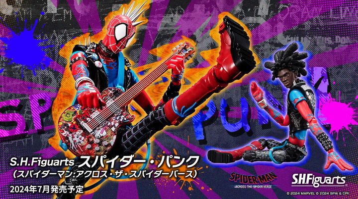 SHF_SpiderPunk_SpiderManATS 00