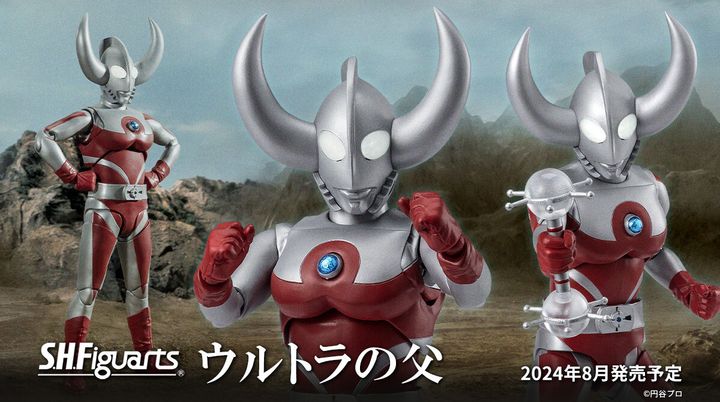 SHF_FatherOfUltra 00