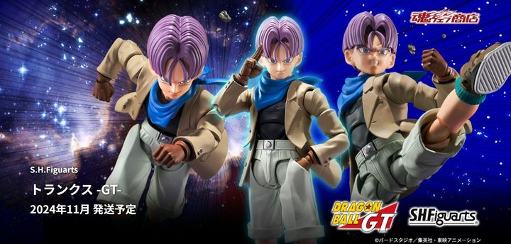 SHF_Trunks_DBGT_PB 00