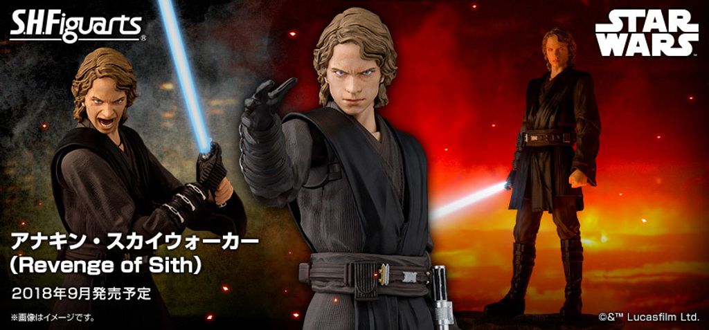 20180423_slidebnr_shf_anakin_ros.jpg