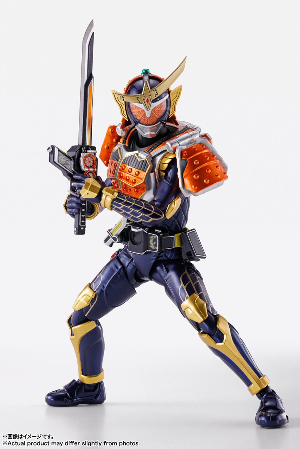 SHF_SKC_KRGaim_OrangeArms 003