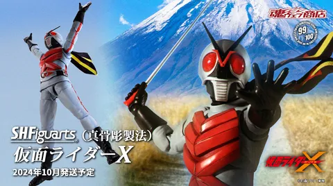 SHF_SKC_KRX_PB 00